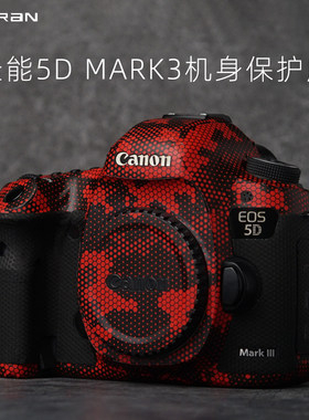 适用机身贴纸佳能D3/5DSR