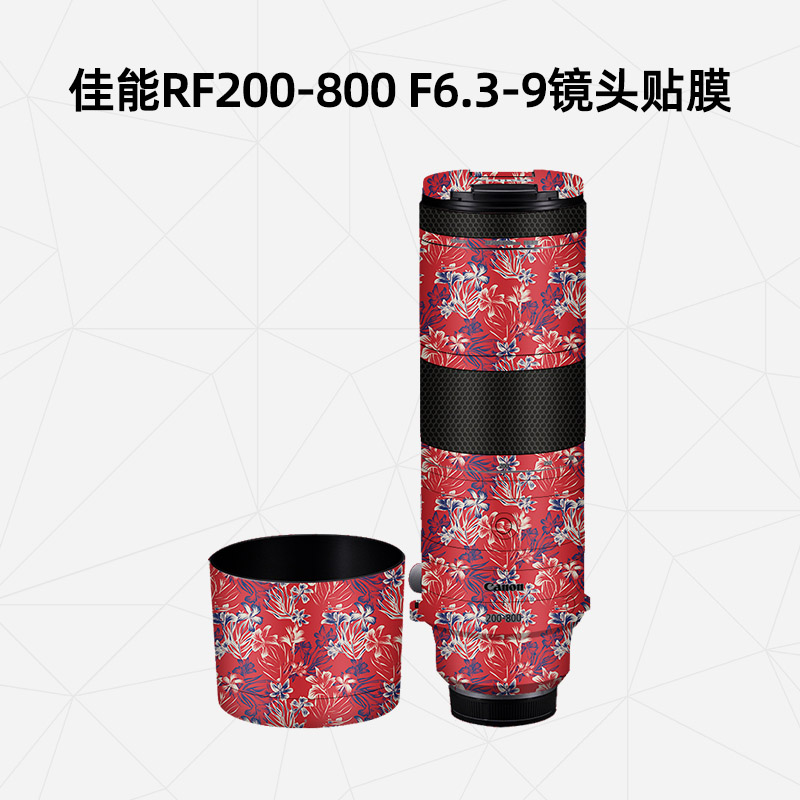 佳能RF200-800F6.3-9镜头保护膜