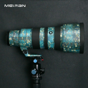 S镜头全包保护膜Nikon 4.5VR Z400镜头贴纸3M碳纤维迷彩卡通贴皮 适用于尼康Z400f 美然