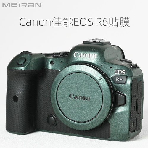 适用佳能R6贴膜3M全包