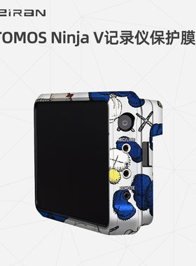 阿童木忍者NinjaV记录仪贴纸