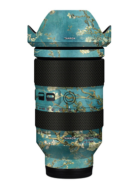 美然 适用腾龙35-150mm镜头贴膜  35-150 F/2-2.8 Di III VXD尼康Z卡口镜头全包保护贴纸 磨砂保护壳DIY