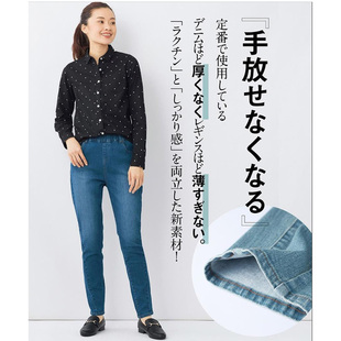 大码 弹力锥形裤 女巨舒服显瘦 谁穿都好看可穿三季 神仙水洗牛仔裤