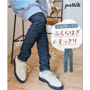 小腿皱皱设计 长裤 松紧腰牛仔裤 女士胖MM造型裤 大码 日单女装