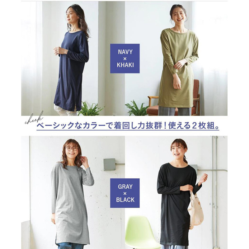 日单系外贸女装 圆领长袖T恤大码女中长款加肥加大胖MM 套头裙衫