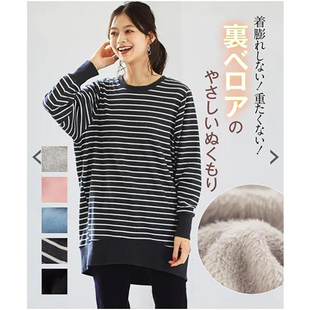 女长袖 日单系外贸女装 百搭宽松加绒卫衣大码 可穿 上衣 春秋冬三季