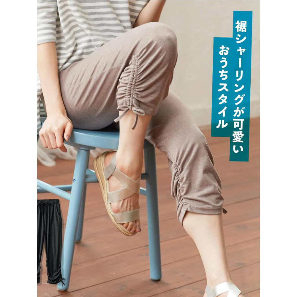 百搭舒适垂感弹力7、8分裤！夏款大码女胖MM抽褶休闲裤 日单女装图片
