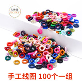 卡简中国结菠萝结线圈DIY手链材料绕制线环扣手工编织小饰品配件