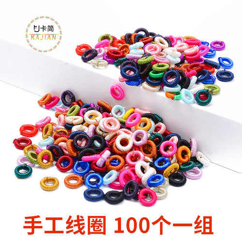 卡简手工线圈多色可选