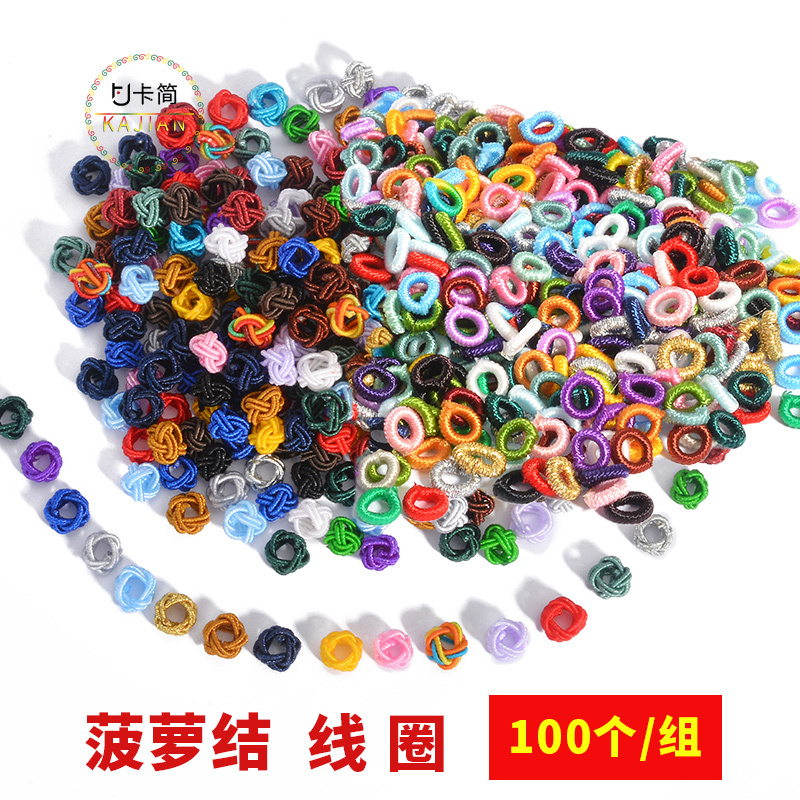卡简手工线圈颜色齐全