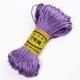 № 7 Китайская линия Light Purple /Skining