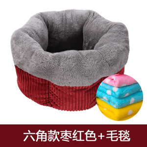 网红猫窝冬季保暖封闭式猫睡袋狗窝猫屋猫床猫咪宠物用品四季通用
