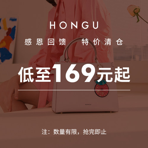 红谷真皮单肩包菱格包时尚简约