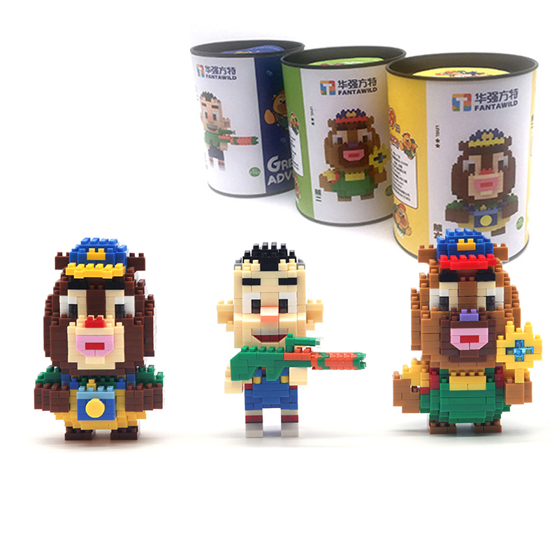 熊出没光头强熊大熊二积木玩具小颗粒套装儿童拼装插男孩益智拼搭