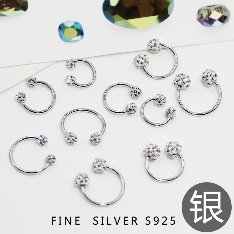 S925银唇环唇钉闪钻时尚性感乳环鼻环鼻钉眉钉眉环穿刺饰品新款潮