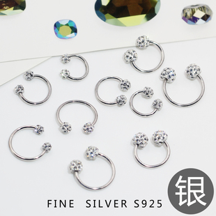 S925银唇环唇钉闪钻时尚性感乳环鼻环鼻钉眉钉眉环穿刺饰品新款潮