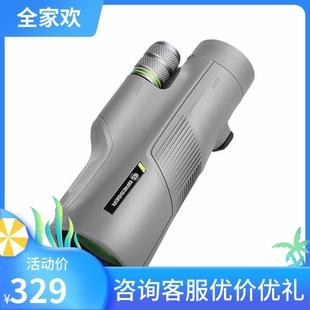 德国宝视德浪系列Bresser Wave 12x50大物镜阻击手防水单筒望远镜
