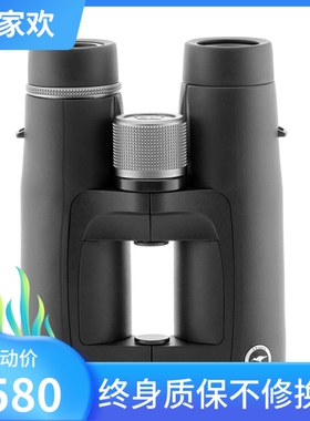 胜途Shuntu8X42 10X42中空ED镁合金相位膜充氮防水观鸟望远镜STA0