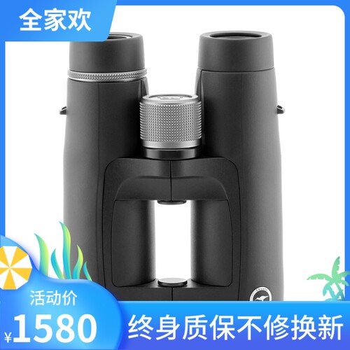 胜途Shuntu相位膜ED望远镜观鸟