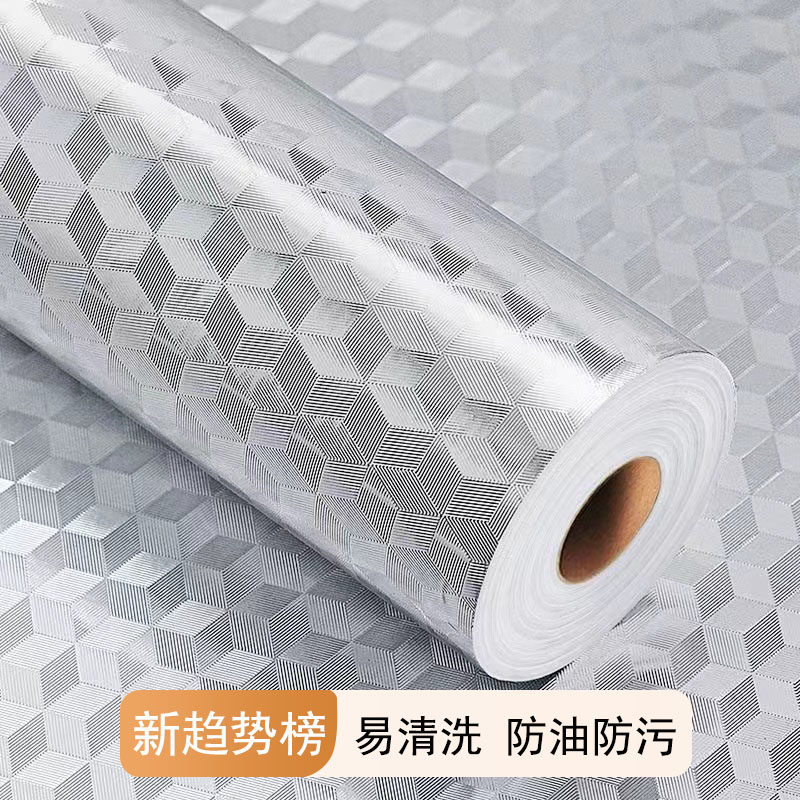 日本橱柜防油贴纸耐高温灶台防水壁纸厨房防油贴墙纸锡纸瓷砖贴纸,洗护清洁剂/卫生巾/纸/香薰,家用防油贴纸,淘宝优惠券,粉丝福利购,淘宝优惠卷