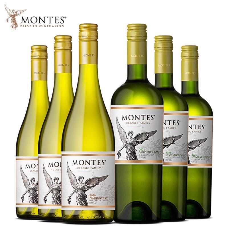 双支智利Montes中央山谷蒙特斯经典霞多丽长相思干白葡萄酒聚会