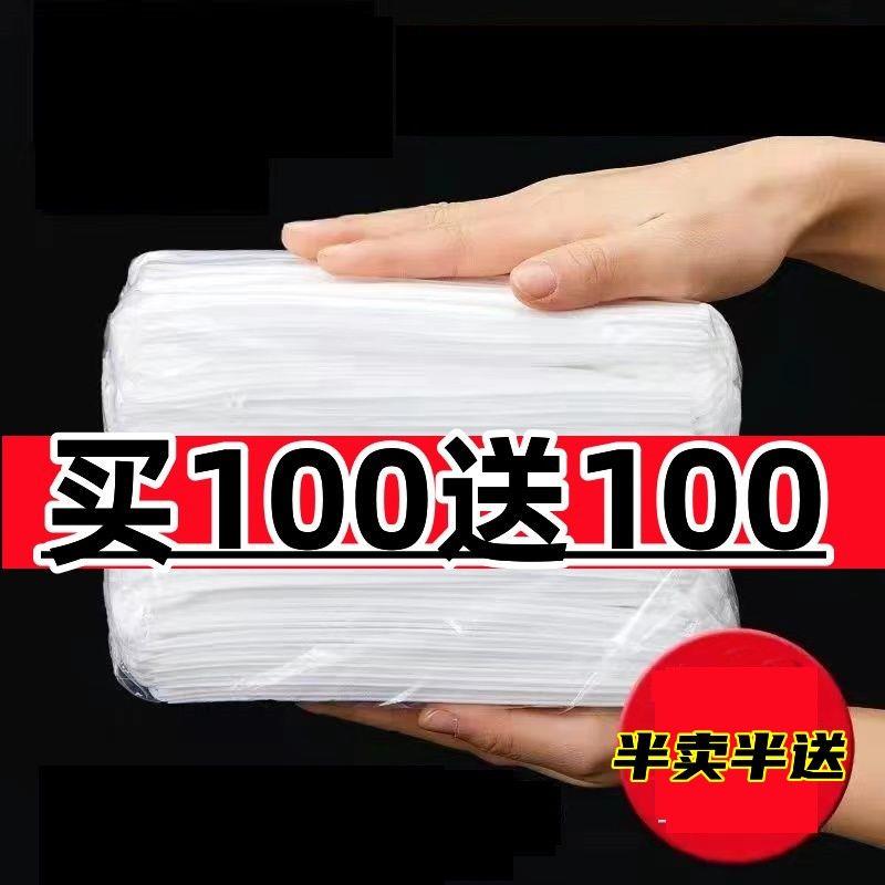 白色口罩便宜一次性三层含熔喷布男女款新款口罩防晒防护防尘口罩