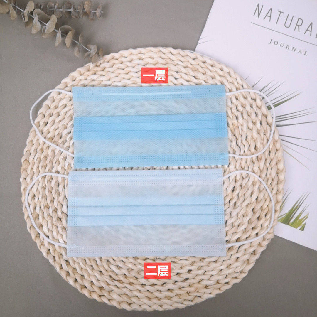 现货成人夏季薄款防尘透气一次性口罩独立包装男女神一层二层黑色