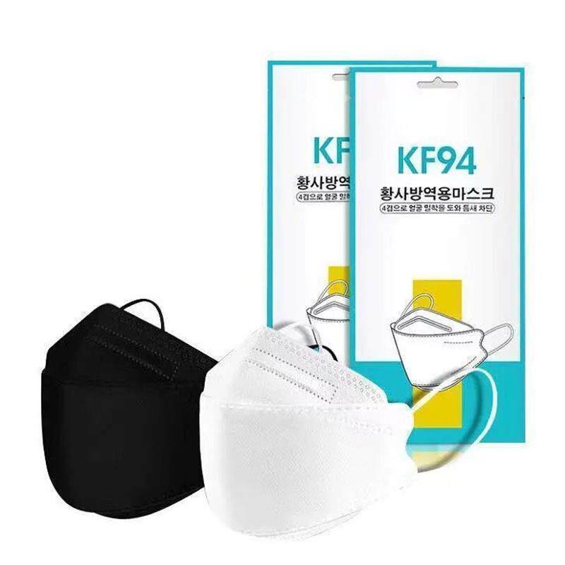 KF94韩版口罩一次性口罩女男成人防飞沫防尘防护雾霾透气三层