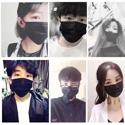 全色口罩ZVA星同款现货性速发口罩一次男女防黑尘防雾霾明三层民