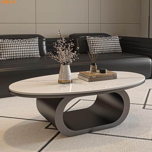椭圆形岩板茶几小户型客厅家用