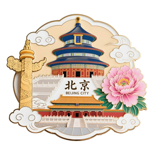 北京天坛金属冰箱贴磁贴旅游景点纪念品伴手礼送朋友礼物收藏文创