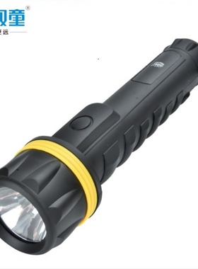 双童ST-503强光胶皮手电筒防水超亮户外巡逻橡胶防摔1号干电池2节