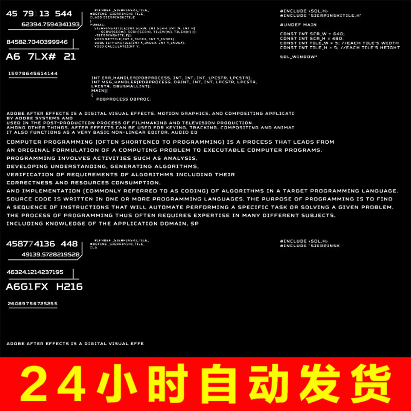 电脑显示器屏幕数字字幕字符乱码滚动动态带通道视频素材AE模板