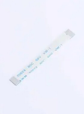 BTC05A-10P-45-3-4 BTC05A-10P-45-3-4 P=0.5mm FFC连接线(柔性扁