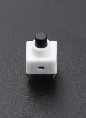 TSA06141-105B332CA-1E00 6*6*10.5白护套轻触开关 DIP-4P,8.2x7.