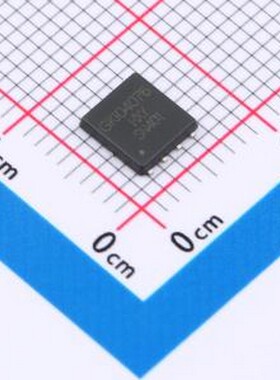 GKI04076-HXY 场效应管(MOSFET) 1个N沟道 耐压:40V 电流:70A DFN