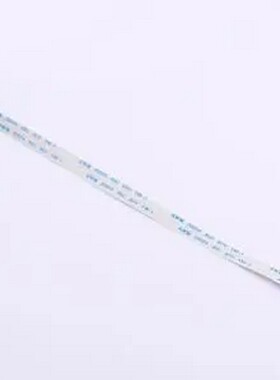 HX FFC-0.5-12P-150mm HX FFC-0.5-12P-150mm P=0.5mm FFC连接线(
