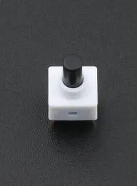 TSA06141-130B532CA-1E00 6*6*13白护套轻触开关280gf 插件-4P,8.