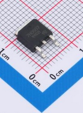 H7N0607DSTL-E-VB 场效应管(MOSFET) N沟道 MOSFET,电流:45A,耐压