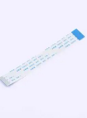 HX FFC-1.0-12P-100mm F FFC排线 1.0mm 12P 总长 100mm 反向 P=1