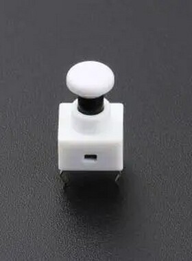 TSA06141-130B332CA-1E3E 6*6*13φ6*1白帽白护套轻触开关 DIP-4P