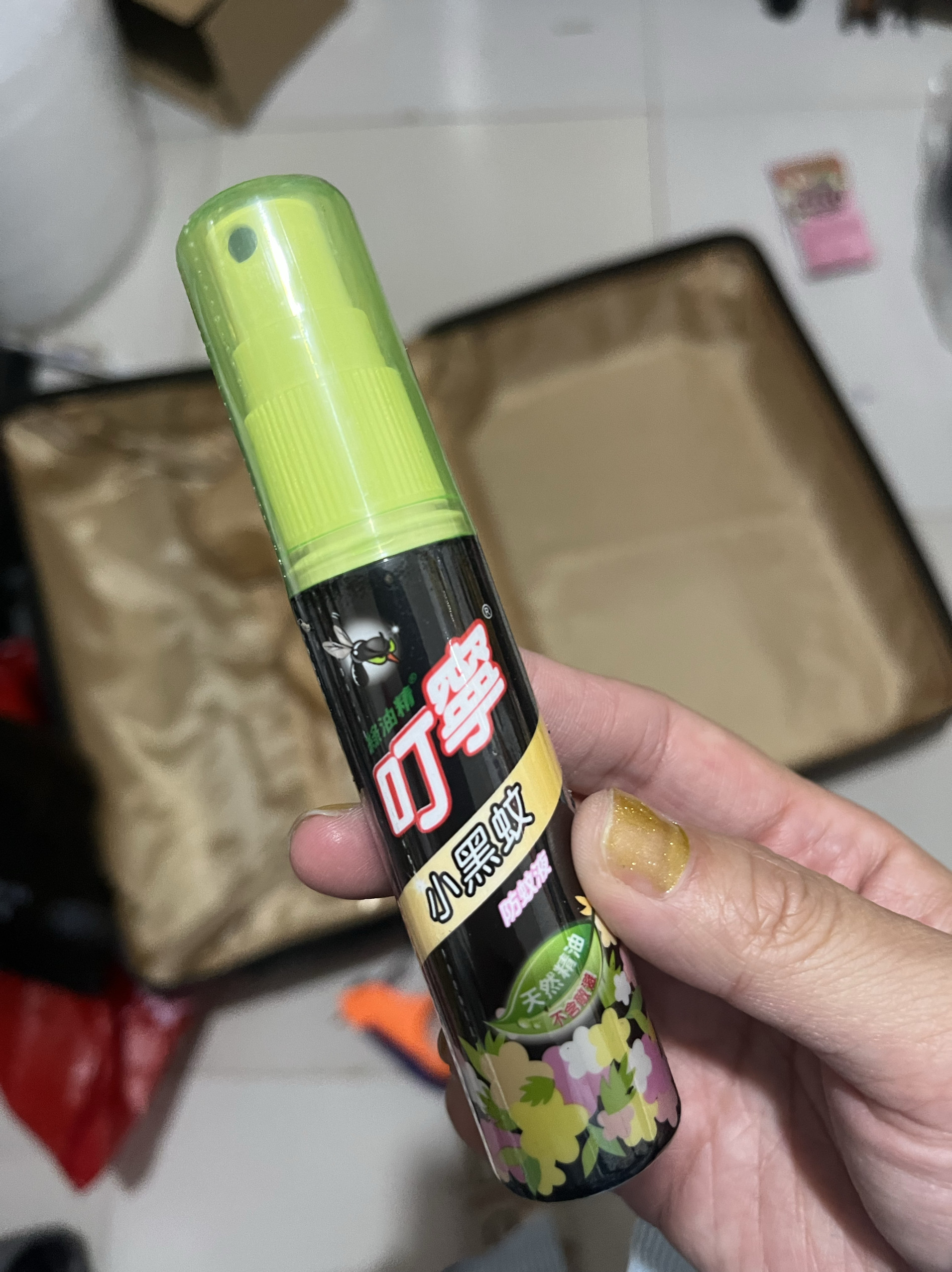台湾省采购叮咛小黑蚊防蚊液儿童可用小瓶装25ml  两瓶包邮药房