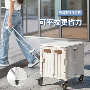 买菜小推车拖车取快递神器小拉车可折叠购物车便携买餸车拉杆拖车