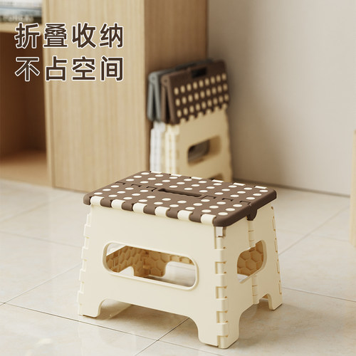 加厚塑料折叠凳子便携式家用高凳户外折叠椅成人聚餐马扎叠放板凳