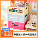 小帮手桌面折叠收纳筐杂物化妆品文具零食整理盒 李佳琦直播间