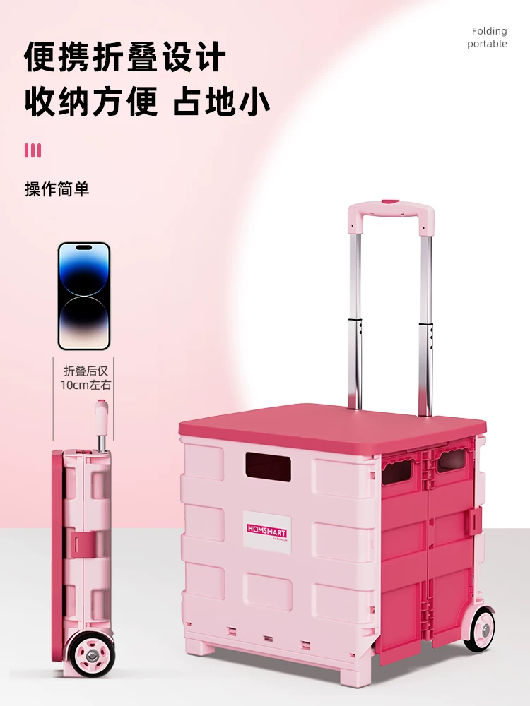 Cooking carts and shopping carts, folding style camping home pick-up express carts, stall setting artifact
