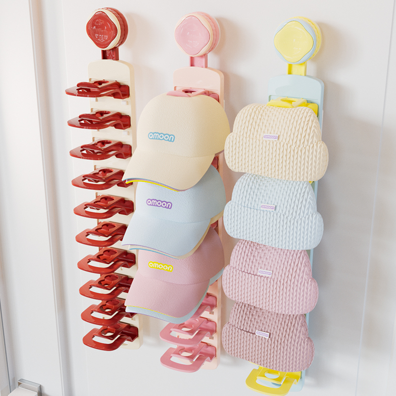 吸盘帽子收纳神器家用免打孔卧室墙上门后衣帽挂钩衣柜帽子夹挂架