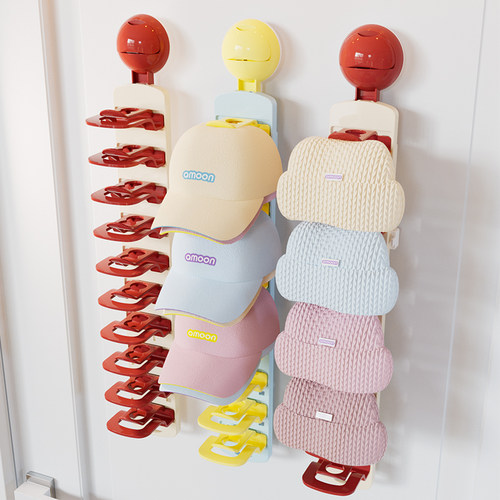 多巴胺吸盘挂帽子收纳神器家用门后墙上宿舍衣柜包包围巾衣帽挂架