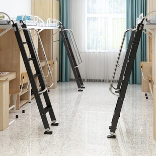 艾登美学校宿舍床梯家用双层床扶手梯子户外移动阁楼梯子房车梯子