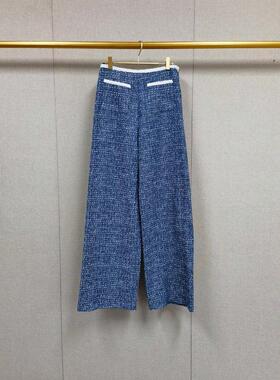 2026年夏季新款法式设计感粗花呢高腰阔腿裤女蓝色长裤休闲裤